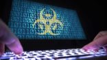 side channel attack; Sicurezza architetturale profonda: i nuovi contratti hardware-software contro gli attacchi side-channel