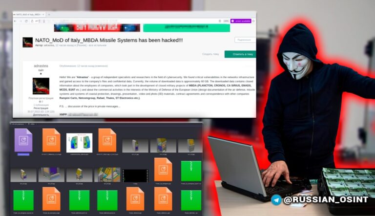 Dati del Ministero della Difesa in vendita su forum russi, ma sembra un falso allarme: cosa sappiamo