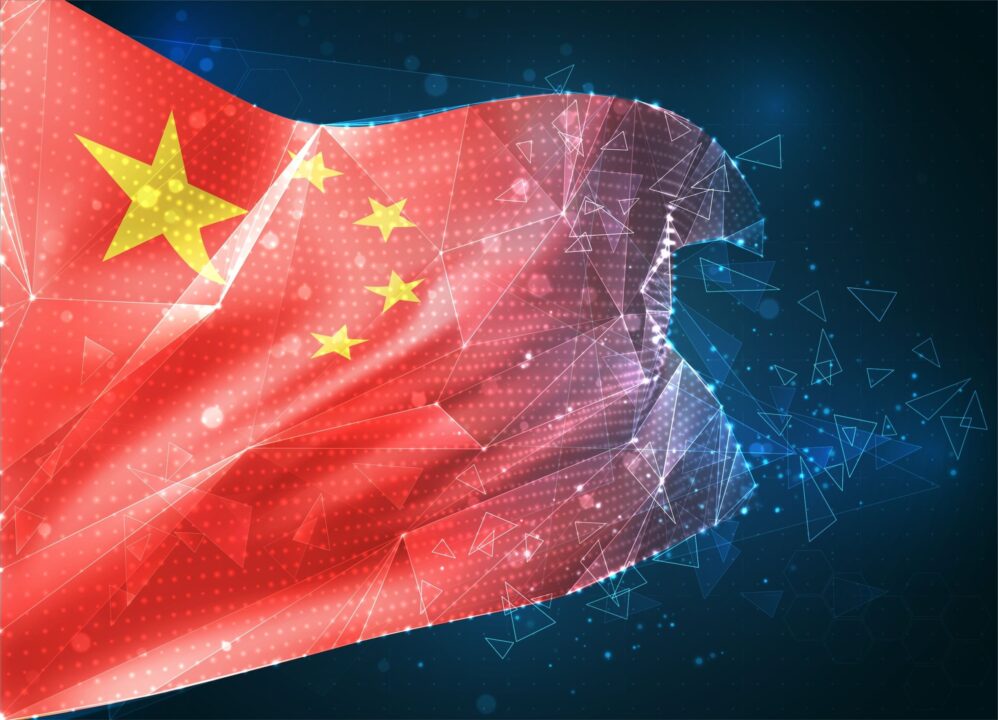 La nuova identità digitale in Cina: una svolta radicale nella sorveglianza