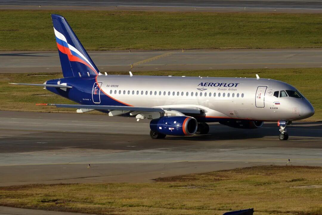 Cyber attacco Aeroflot