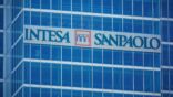 Sanzione privacy Intesa Sanpaolo